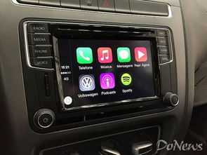 蘋果暫停大眾無線CarPlay技術(shù)公開展示，或?yàn)樾缕钒l(fā)布會保留懸念
