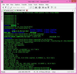 嵌入式ER的日常探索 曬一曬我的自動(dòng)化控制設(shè)備嵌入式軟件開發(fā)環(huán)境